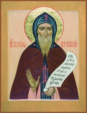 Зосима (Верховский)