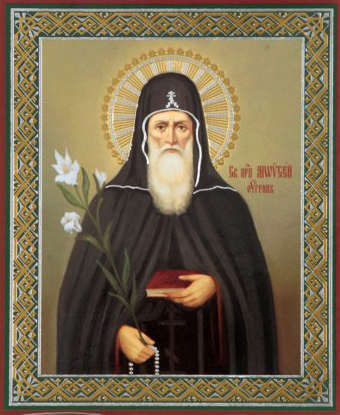 Моисей Угрин (венгр), Печерский